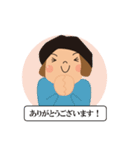 藤嶋さん家族のスタンプ（個別スタンプ：3）