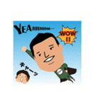 藤嶋さん家族のスタンプ（個別スタンプ：4）