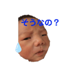 癒しのベビースタンプ1（個別スタンプ：2）