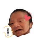 癒しのベビースタンプ1（個別スタンプ：6）