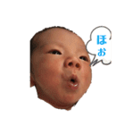 癒しのベビースタンプ1（個別スタンプ：9）