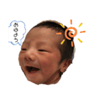 癒しのベビースタンプ1（個別スタンプ：11）