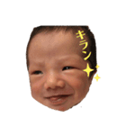 癒しのベビースタンプ1（個別スタンプ：18）