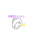 たにしFriendsスタンプ（個別スタンプ：3）
