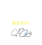 たにしFriendsスタンプ（個別スタンプ：4）