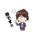 マ〜ちゃん（個別スタンプ：8）