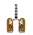 あまびえすたんぷ（大）（個別スタンプ：5）