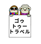 あまびえすたんぷ（大）（個別スタンプ：7）