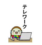 あまびえすたんぷ（大）（個別スタンプ：10）