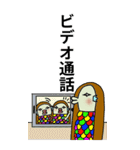 あまびえすたんぷ（大）（個別スタンプ：11）