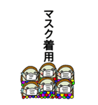 あまびえすたんぷ（大）（個別スタンプ：21）