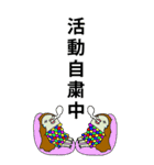 あまびえすたんぷ（大）（個別スタンプ：23）