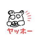 はるとスタンプ Haru's stamp（個別スタンプ：1）