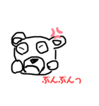 はるとスタンプ Haru's stamp（個別スタンプ：6）