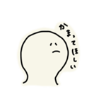 ゆるいもち（個別スタンプ：3）