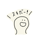 ゆるいもち（個別スタンプ：4）