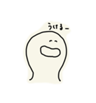 ゆるいもち（個別スタンプ：7）