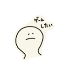 ゆるいもち（個別スタンプ：8）