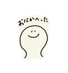 ゆるいもち（個別スタンプ：12）