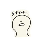 ゆるいもち（個別スタンプ：13）