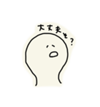 ゆるいもち（個別スタンプ：14）