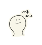 ゆるいもち（個別スタンプ：15）