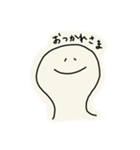 ゆるいもち（個別スタンプ：16）