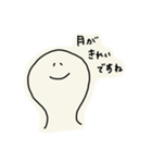 ゆるいもち（個別スタンプ：17）