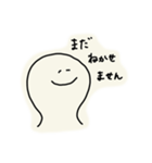 ゆるいもち（個別スタンプ：19）