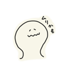 ゆるいもち（個別スタンプ：21）