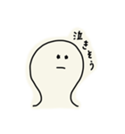 ゆるいもち（個別スタンプ：22）