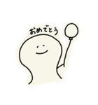 ゆるいもち（個別スタンプ：24）
