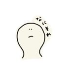 ゆるいもち（個別スタンプ：26）