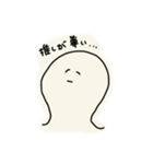 ゆるいもち（個別スタンプ：29）
