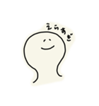 ゆるいもち（個別スタンプ：30）