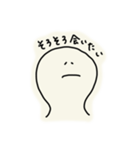 ゆるいもち（個別スタンプ：32）