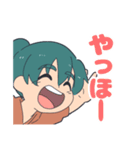 鳥顔のなにかと女の子のスタンプ（個別スタンプ：1）