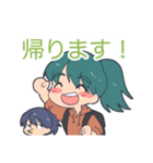 鳥顔のなにかと女の子のスタンプ（個別スタンプ：2）