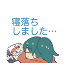 鳥顔のなにかと女の子のスタンプ（個別スタンプ：4）