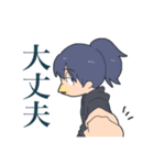 鳥顔のなにかと女の子のスタンプ（個別スタンプ：6）