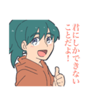 鳥顔のなにかと女の子のスタンプ（個別スタンプ：8）