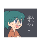 鳥顔のなにかと女の子のスタンプ（個別スタンプ：10）