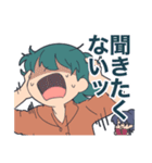 鳥顔のなにかと女の子のスタンプ（個別スタンプ：13）