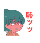 鳥顔のなにかと女の子のスタンプ（個別スタンプ：14）
