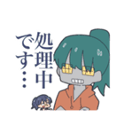 鳥顔のなにかと女の子のスタンプ（個別スタンプ：19）