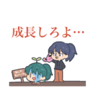 鳥顔のなにかと女の子のスタンプ（個別スタンプ：21）