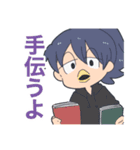 鳥顔のなにかと女の子のスタンプ（個別スタンプ：22）