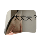 桜文鳥の日常2（個別スタンプ：6）