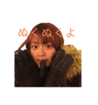 世界で1番かわいいれみちゃんのスタンプ（個別スタンプ：5）