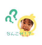 世界で1番かわいいれみちゃんのスタンプ（個別スタンプ：8）